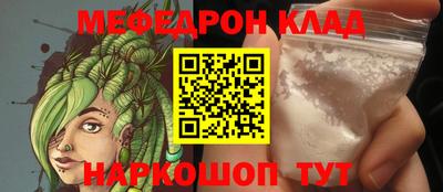 прущие грибы Кулебаки