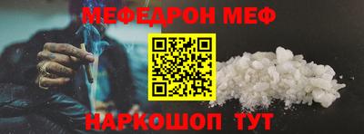 apvp Кунгур