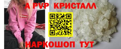 прущие грибы Кулебаки