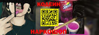 прущие грибы Кулебаки
