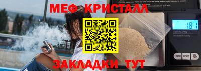 apvp Кунгур