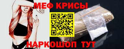 apvp Кунгур