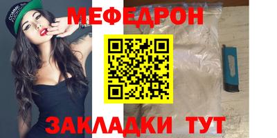 apvp Кунгур