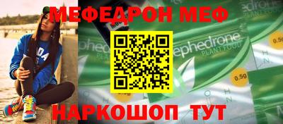 прущие грибы Кулебаки