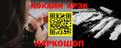 apvp Кунгур