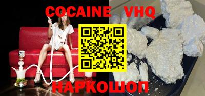 apvp Кунгур
