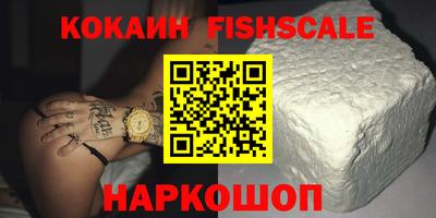прущий лед Кумертау