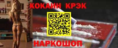 apvp Кунгур
