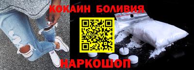 apvp Кунгур