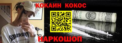прущий лед Кумертау