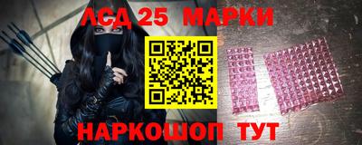 apvp Кунгур