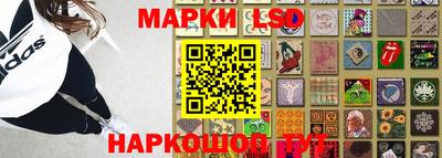 прущие грибы Кулебаки