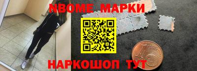 прущий лед Кумертау