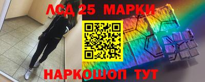 прущий лед Кумертау