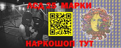 прущий лед Кумертау