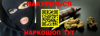прущие грибы Кулебаки