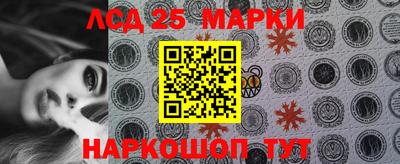 прущие грибы Кулебаки