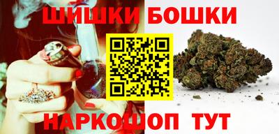apvp Кунгур