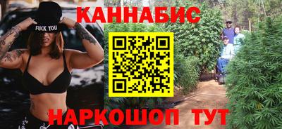 прущий лед Кумертау