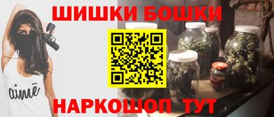 прущий лед Кумертау