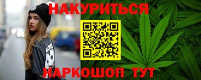 прущий лед Кумертау