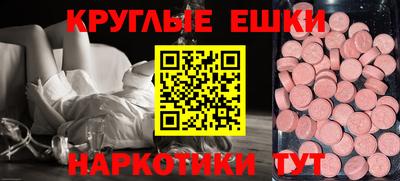 apvp Кунгур