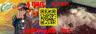 прущие грибы Кулебаки