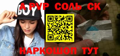 прущие грибы Кулебаки