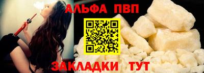 прущие грибы Кулебаки