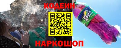 прущий лед Кумертау