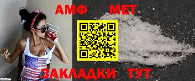 прущий лед Кумертау