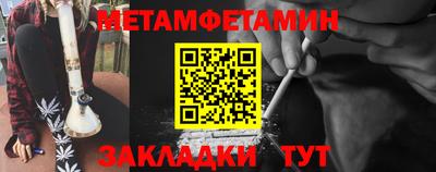 apvp Кунгур