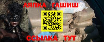 прущие грибы Кулебаки