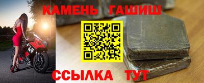 прущий лед Кумертау