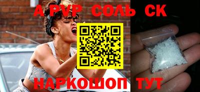 прущие грибы Кулебаки