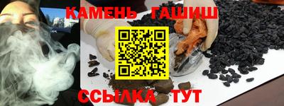 прущие грибы Кулебаки