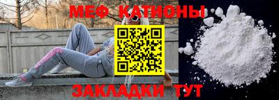прущий лед Кумертау