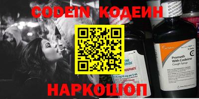 прущие грибы Кулебаки
